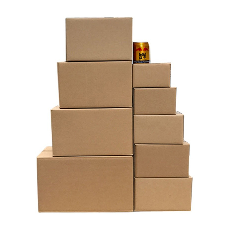 Carton express wholesale customized half-height packaging cardboard box Taobao moving packing small box airplane box postal box