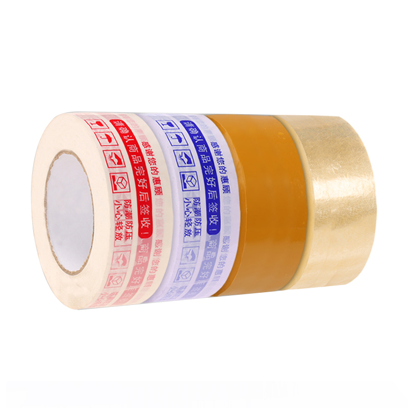 Tape express packaging transparent Taobao sealing tape large roll tape sealing tape large yellow sealing tape