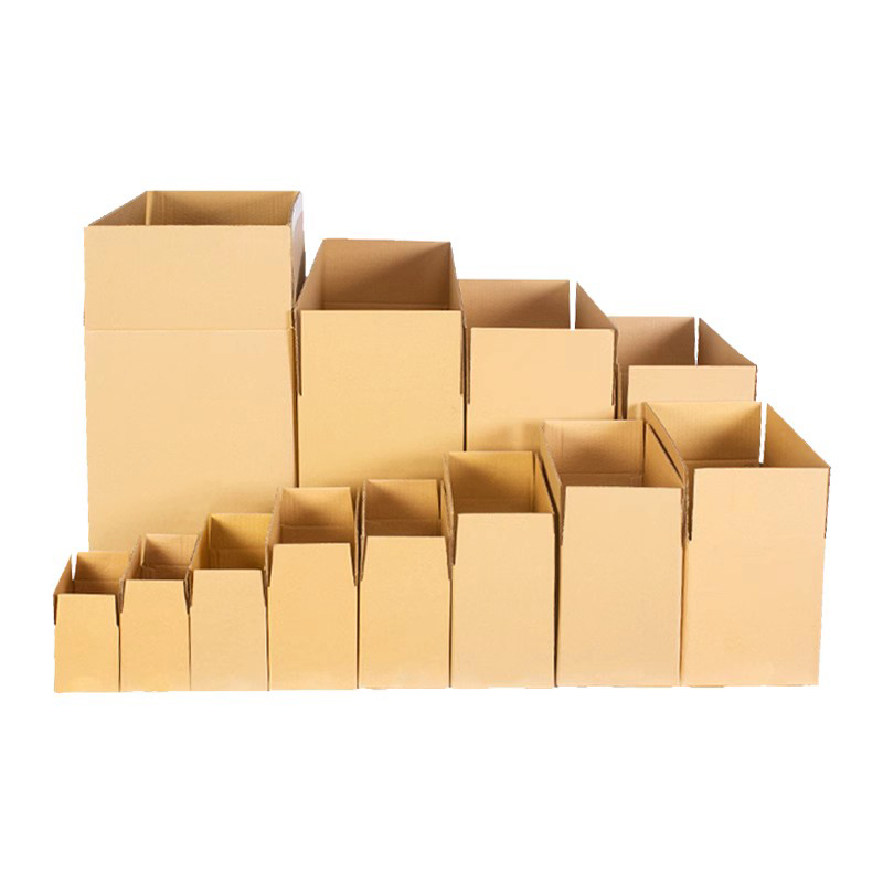 Carton express wholesale customized half-height packaging cardboard box Taobao moving packing small box airplane box postal box